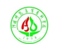 阿坝师范高等专科学校